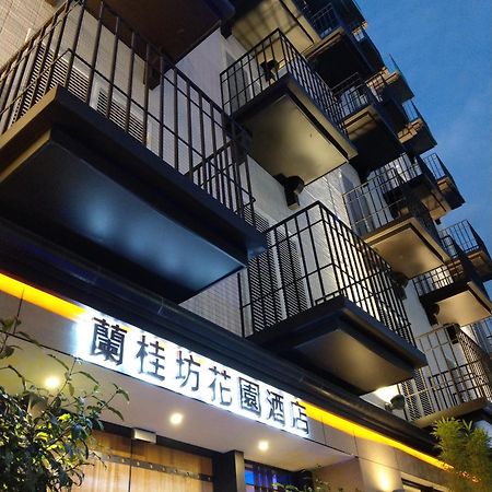 Lan Kwai Fong Garden Hotel Chiayi Extérieur photo